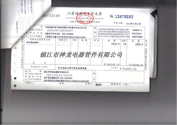 ��ֵ�����ðl(f��)Ʊ