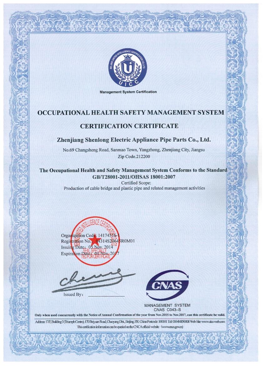 �I(y��)������ȫ�����wϵ�J(r��n)�C�C����Ӣ��